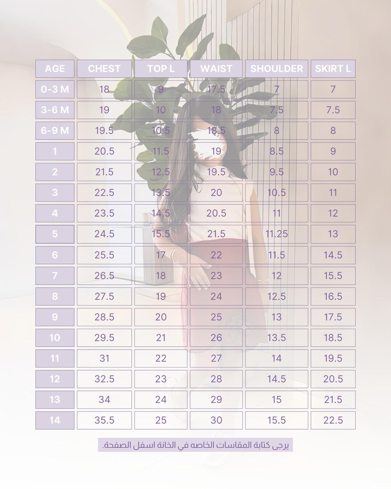 LM. #09 - الصورة 5