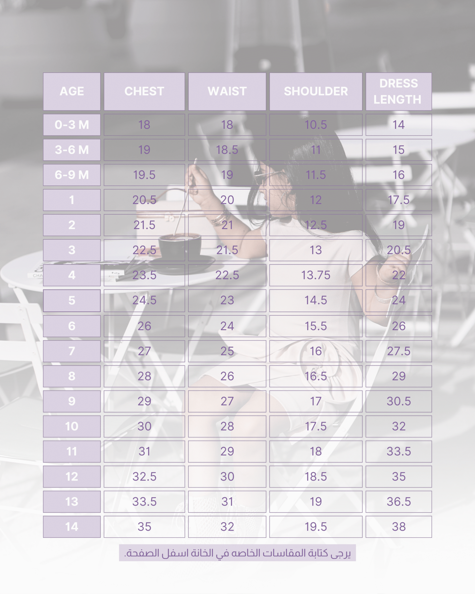 Nude Chic Dress - Image 3