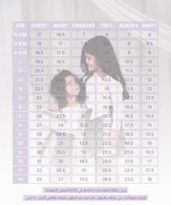 Alternative view of Stretch Top off-shoulder توب فقط