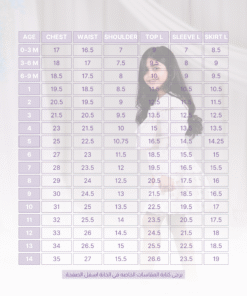 Alternative view of Bow Shirt قميص فقط