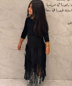 Little Black (Set or Skirt only)