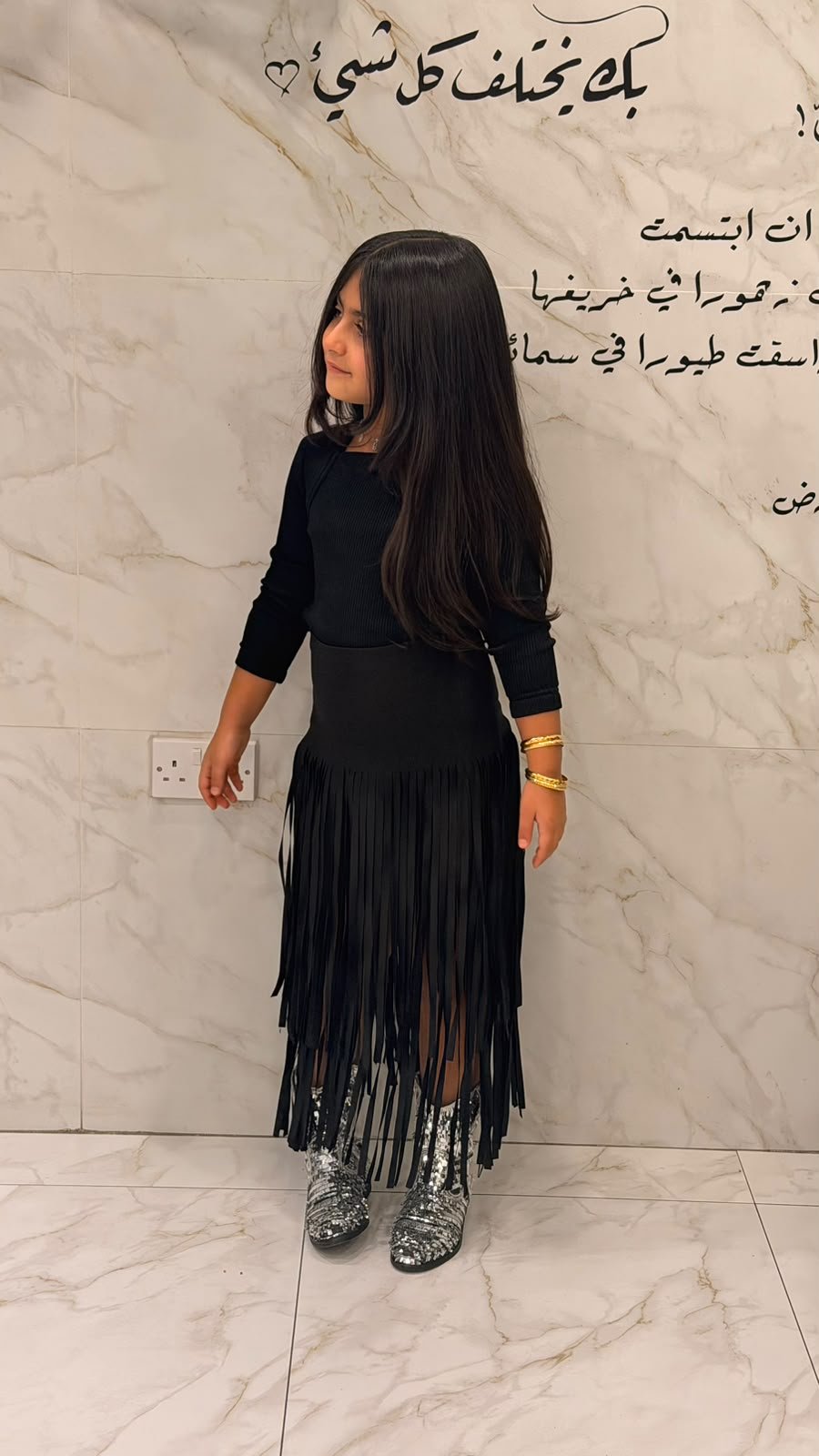Little Black (Set or Skirt only)